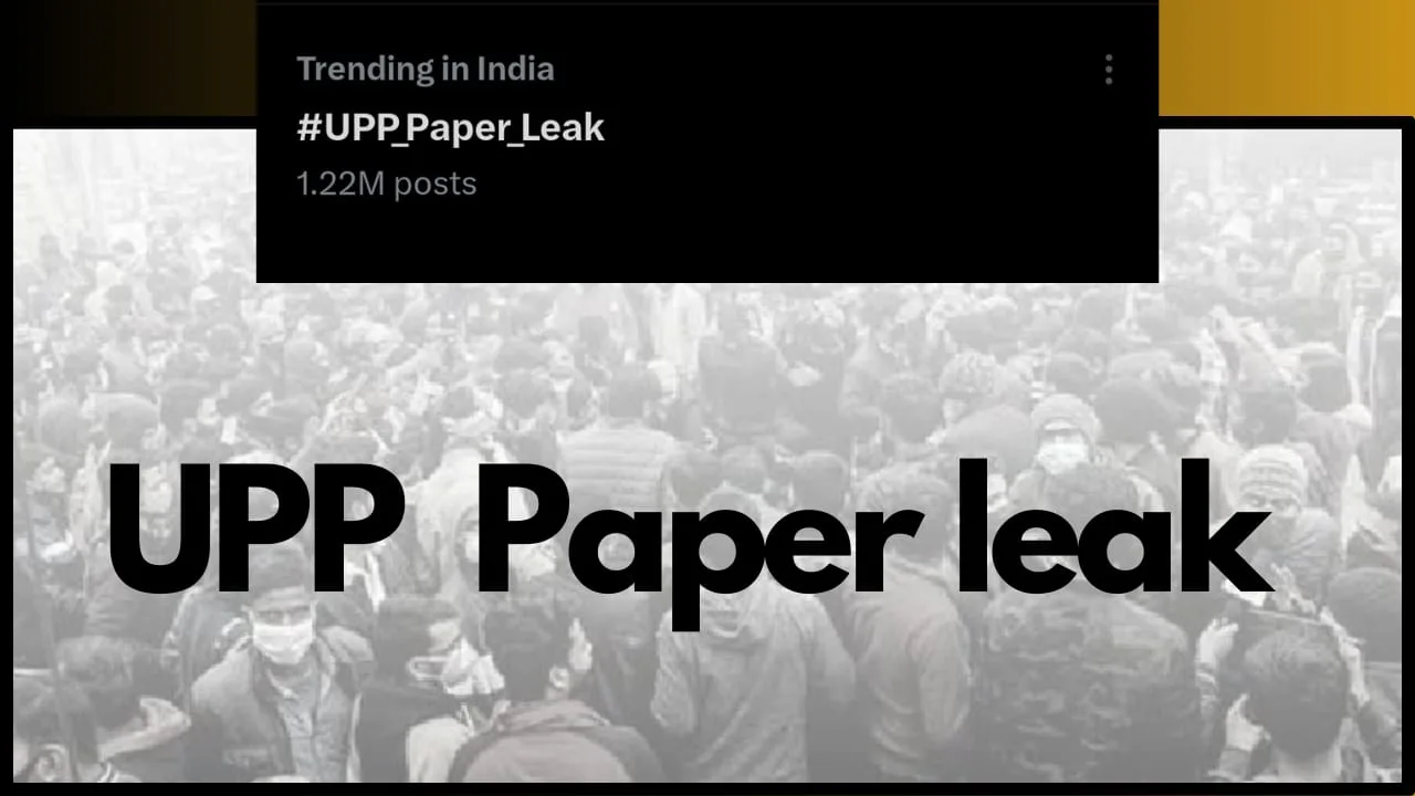 UP Police paper leak